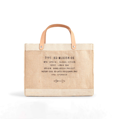 Merci Beaucoup Market Tote -  Sustainable/Ethical